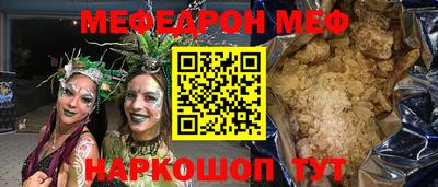 наркотики Лесосибирск
