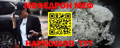 наркотики Лесосибирск
