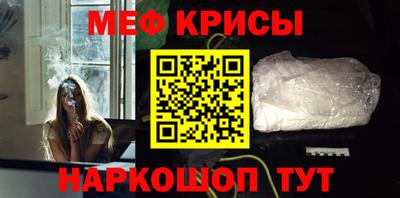 бутик Ликино-Дулёво