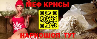 бутик Ликино-Дулёво