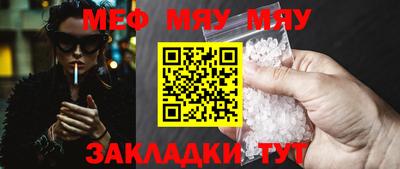 не бодяженный Кулебаки