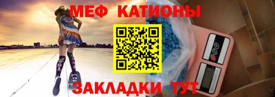 наркотики Лесосибирск