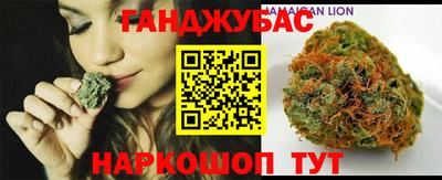 бутик Ликино-Дулёво