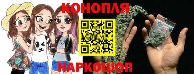 бутик Ликино-Дулёво