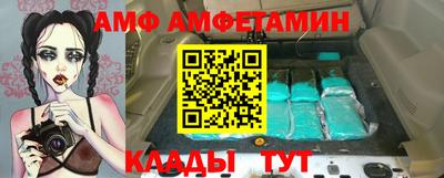 бутик Ликино-Дулёво