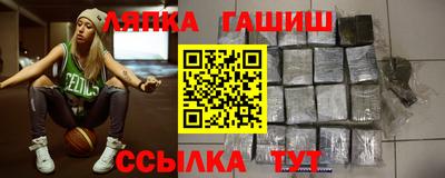 бутик Ликино-Дулёво