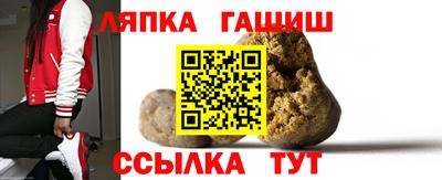 бутик Ликино-Дулёво