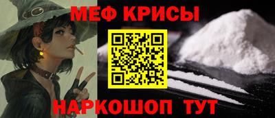 бутик Ликино-Дулёво