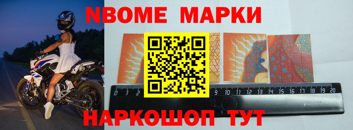 LSD-25 экстази кислота Калач-на-Дону
